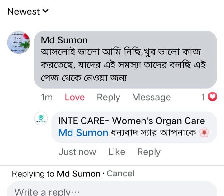 WhatsApp Image 2026-01-05 at 6.25.38 PM