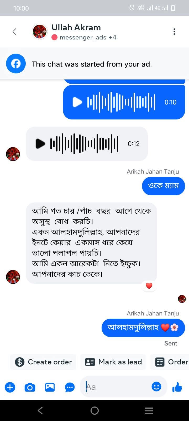 WhatsApp Image 2026-01-05 at 6.25.48 PM (1)