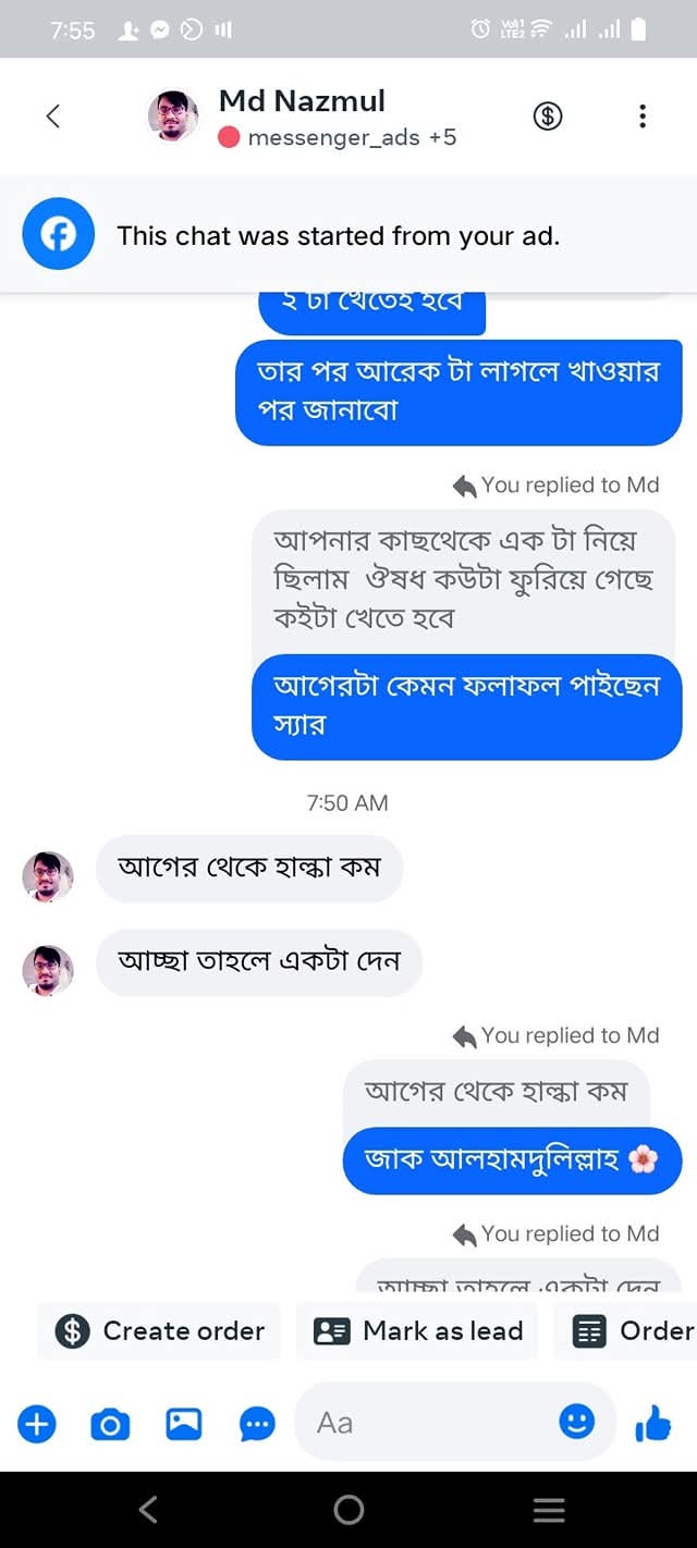 WhatsApp Image 2026-01-05 at 6.25.50 PM