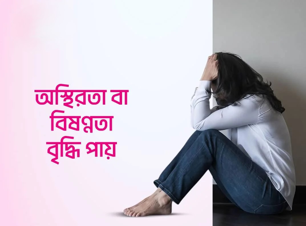 for-web-infographic-3