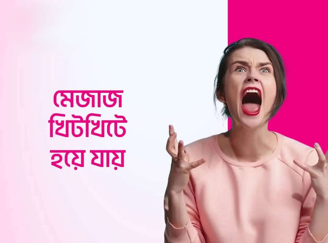 for-web-infographic-4